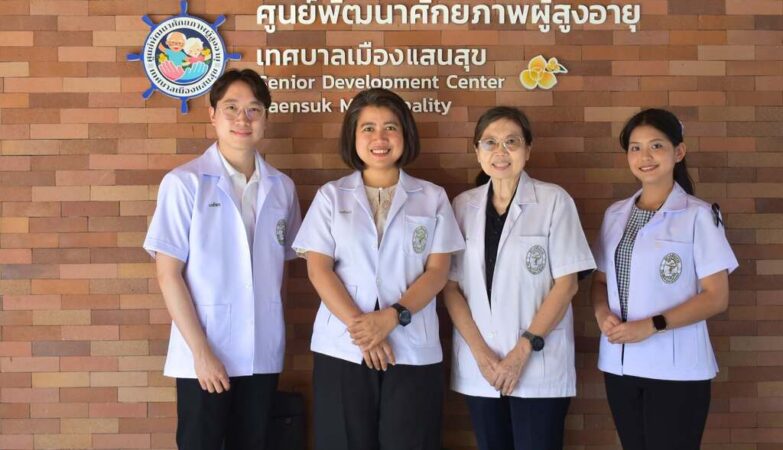 Community Health Promotion and Rational Medicine Use Project for Village Health Volunteers (VHVs), Fiscal Year 2026: Herbal Remedies for Musculoskeletal Pain Relief