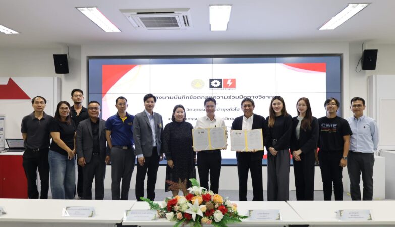 MOU Signing Ceremony between the Faculty of Engineering, Burapha University, and General Maintenance Engineering Co., Ltd. on WIM/BWIM and SHM Technologies
