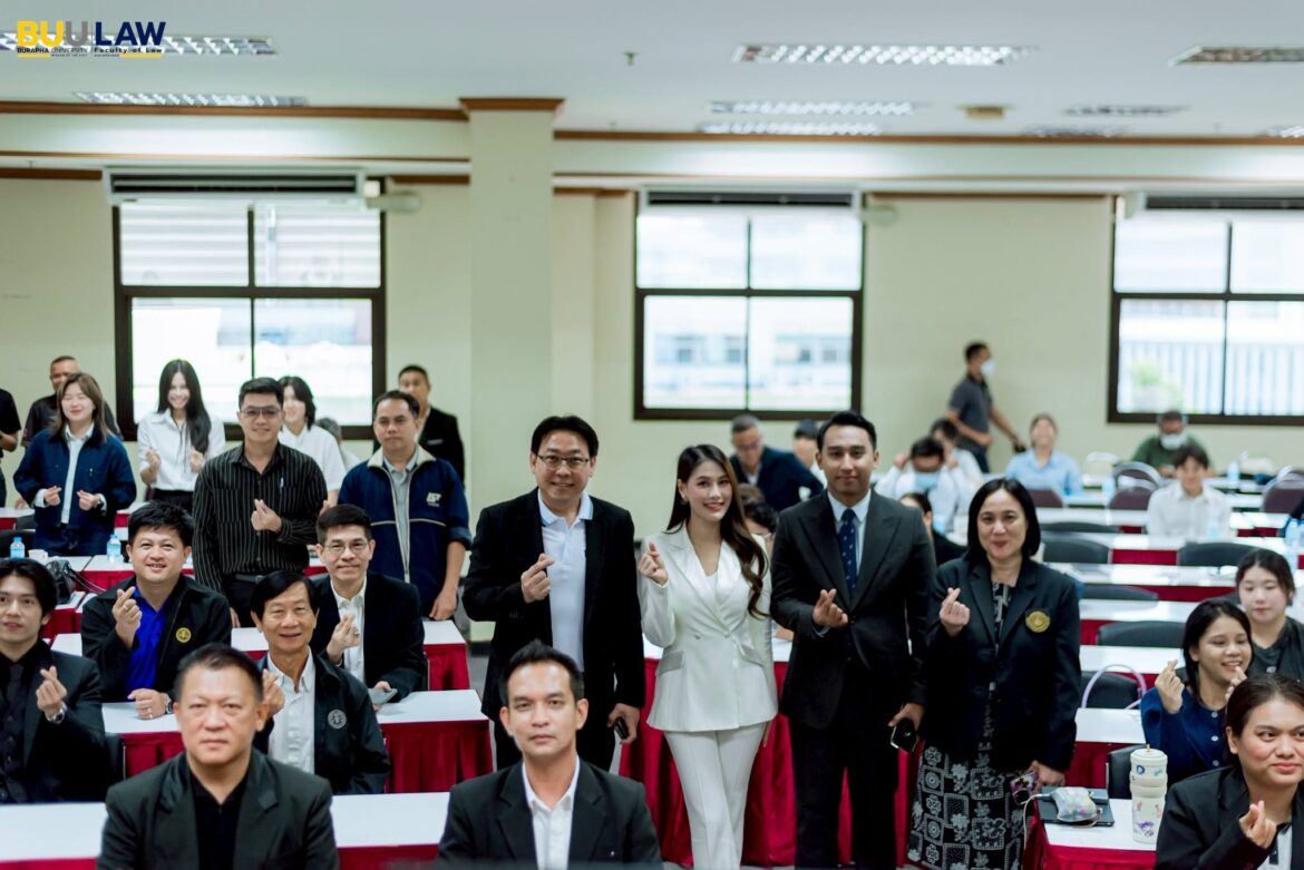Preparatory Training Program for the Theoretical Examination for Attorney-at-Law License, Class 67