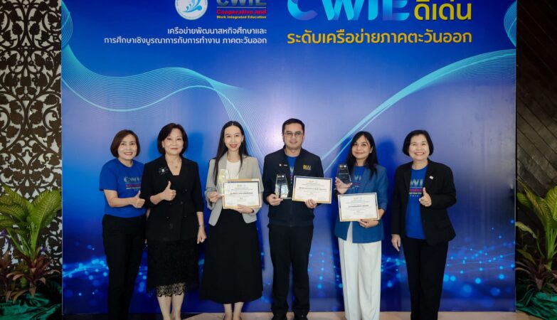 The 2026 Eastern Region Outstanding CWIE Supervising Faculty Award