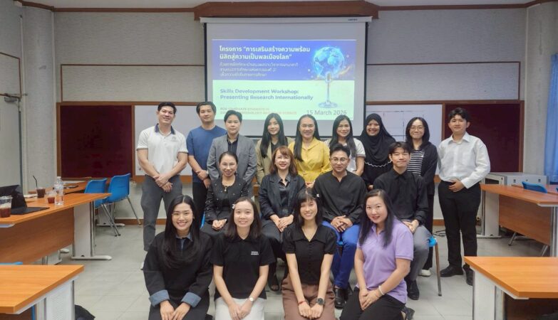 Enhancing Student Potential and Preparing Students for Global Citizenship through International Academic Presentation Skills Training Based on 21st-Century Skills for Educational Sustainability