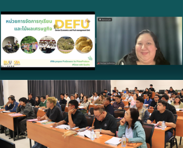 Training Course for Agricultural Hazardous Substances Sales Controllers