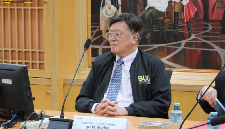 Special Lecture: “Leading the Organization to Excellence: Administrative Compass for the Faculty of Law, Burapha University in the Transformation Era”