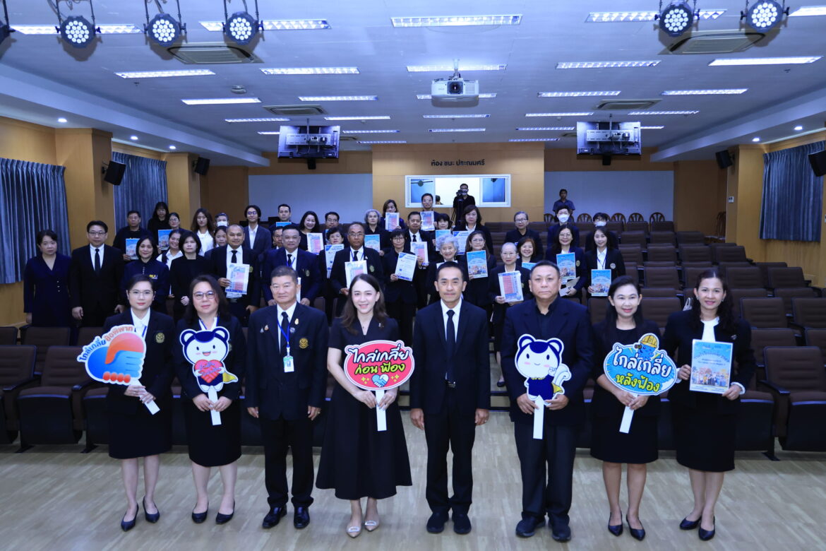 Academic Service Project: “United for Mediation 2026”