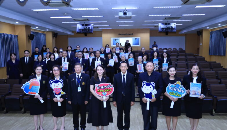 Academic Service Project: “United for Mediation 2026”