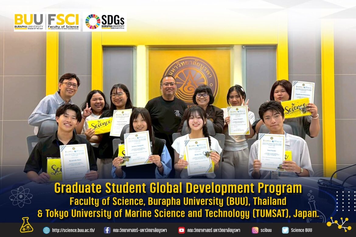 Graduate Internationalization Project between BUU Science Faculty and TUMSAT