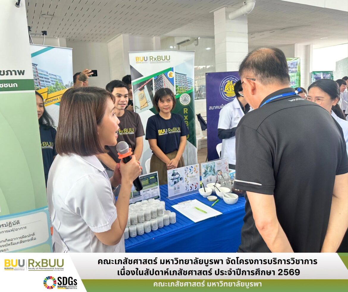 Academic Service Project during Pharmacy Week 2026