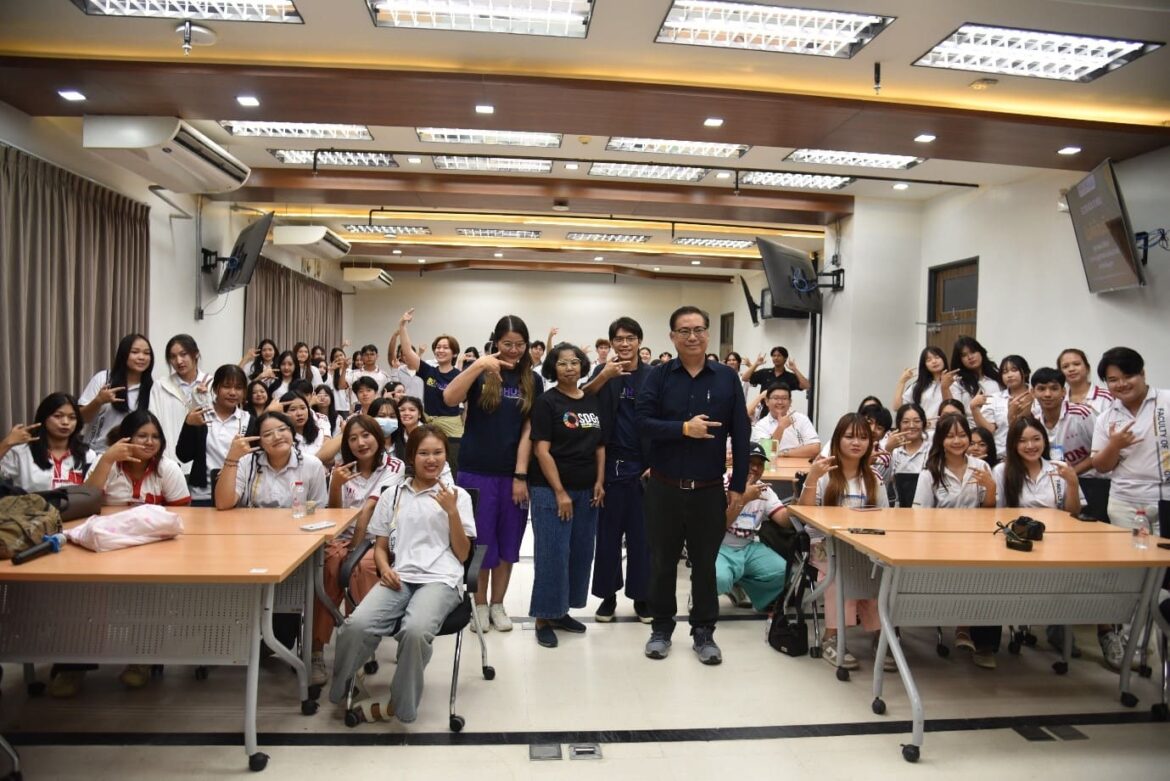 Student Exchange and Networking Program 2025 – SAAN Project