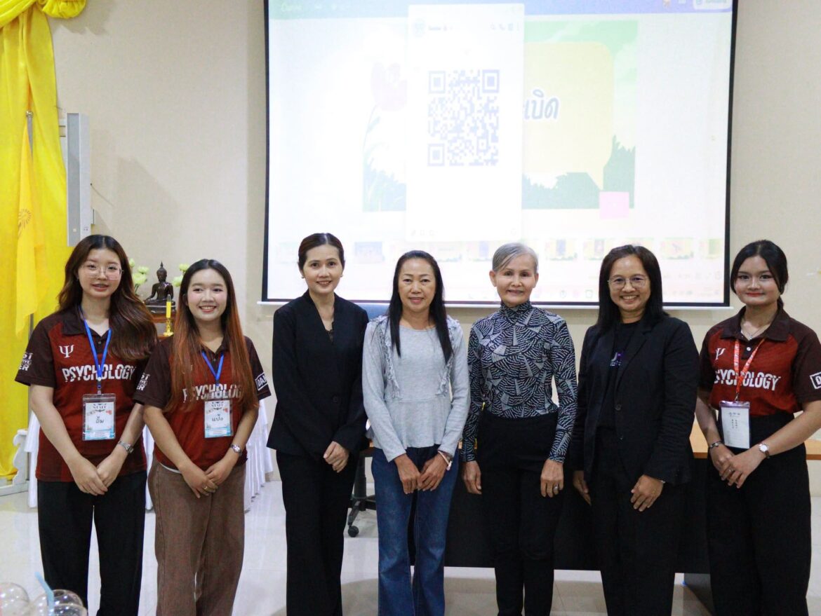 Strong Hearts: Developing Life Skills and Mental Well-being for Women in the Community