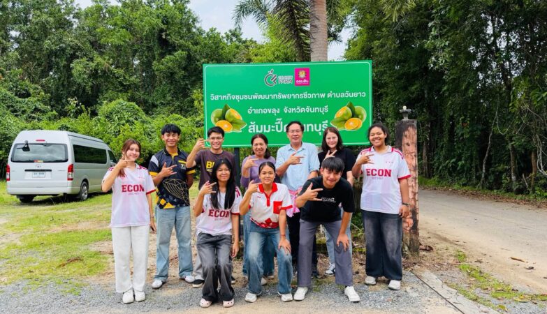Economic Academic Service Project: Empowering Community Enterprises through the Digital Economy and Local Resource Development