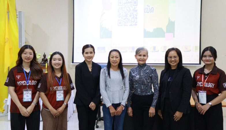 Strong Hearts: Developing Life Skills and Mental Well-being for Women in the Community