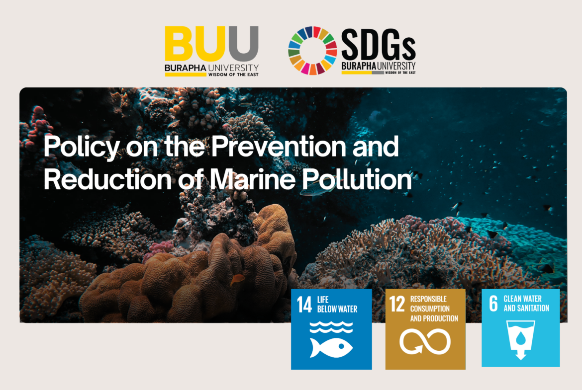 Policy on the Prevention and Reduction of Marine Pollution